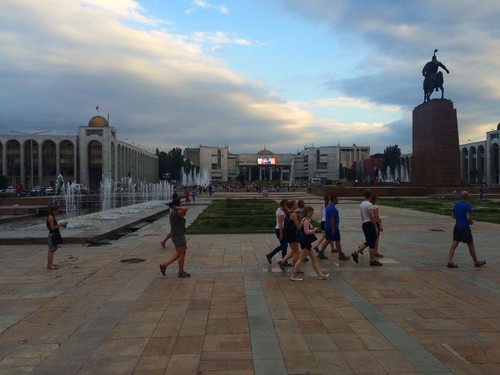Day 1: USSR Hostel