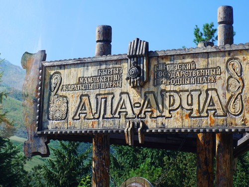 Ala Archa Hiking